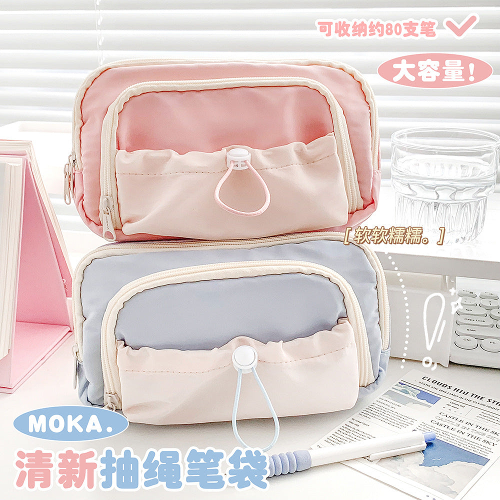 MOKA大容量笔袋简约风实用抽绳设计笔袋分隔中小学生笔盒MOKA Large-Capacity Pencil Case: Minimalist Style with Practical Drawstring Design and Compartments for Elementary and Middle School Students