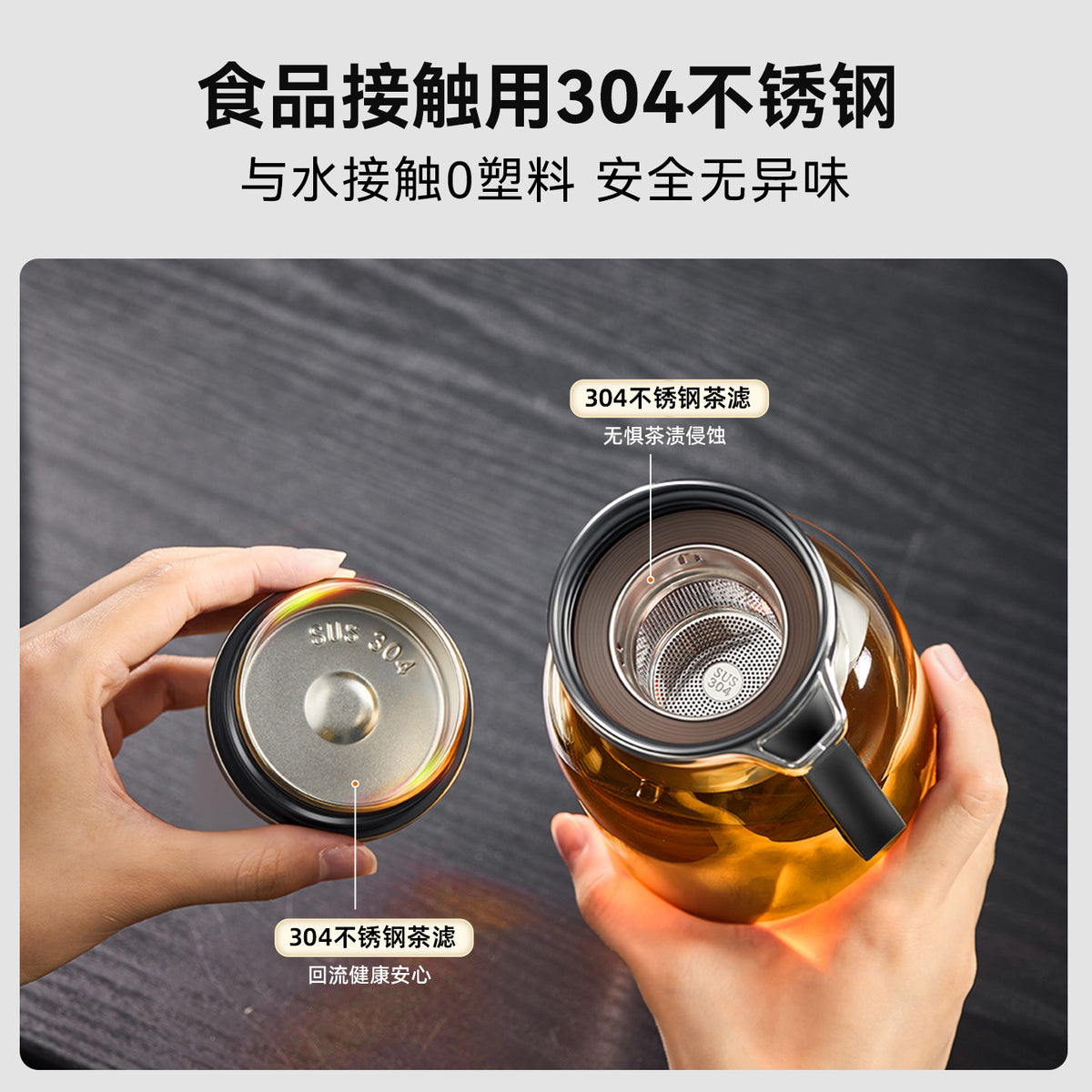 捷安玺玻璃泡茶杯大容量户外便捷耐热水杯办公运动茶水分离杯GIANXI Large-Capacity Glass Tea Cup: Portable, Heat-Resistant Outdoor Cup for Office and Sports Use with Tea-Water Separation Feature