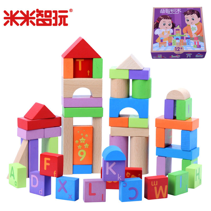 厂家直销51粒字母积木字母、颜色、数字认知儿童益智玩具Manufacturer-direct 51-piece alphabet building blocks: an educational toy for children to learn letters, colours and numbers