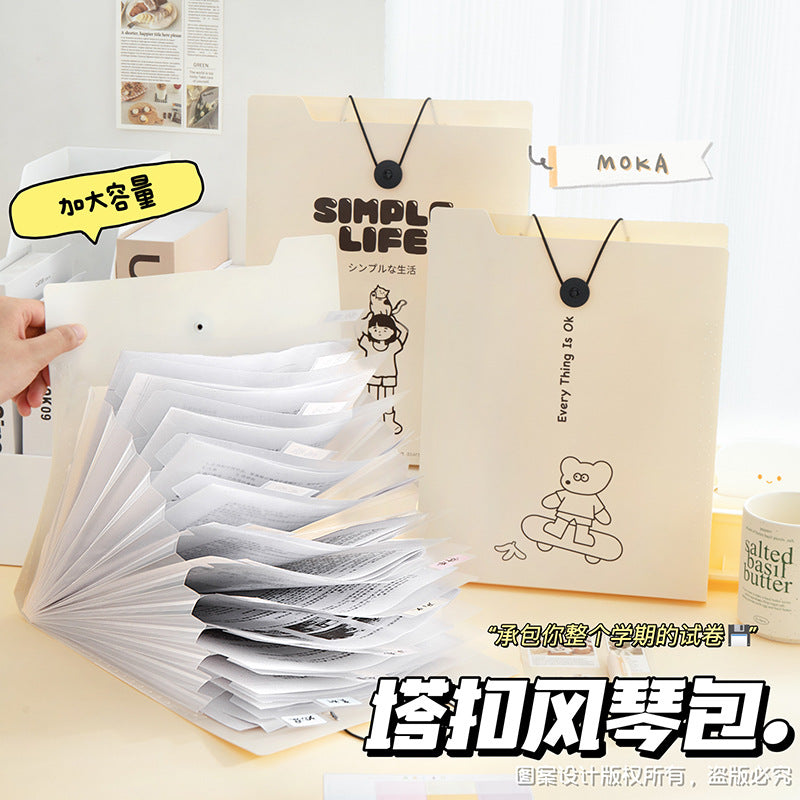 竖款大容量A4简约风琴包文件夹学生文件试卷收纳册多收纳袋资料册 Vertical, Large-Capacity A4 Minimalist Accordion Folder for Students—File, Test Paper, and Document Storage with Multiple Pockets