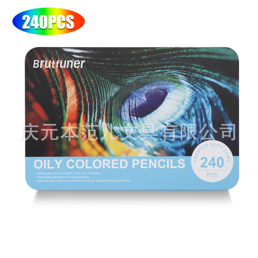 跨境新品铁盒套装180色240色300色美术绘画彩色套装涂鸦Cross-border New Arrival Metal Box Sets: 180-colour, 240-colour and 300-colour Art and Painting Colouring Sets for Graffiti