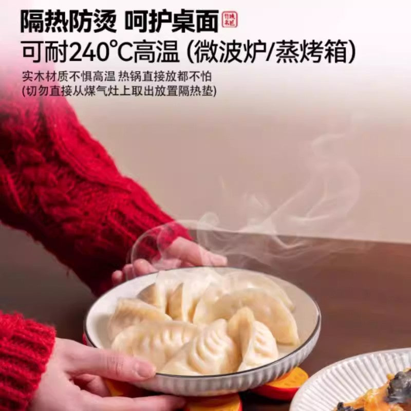 实木杯垫新年喜庆一棵树杯垫家用餐桌防烫锅垫创意可折叠家居摆件Solid Wood Coaster – Festive New Year ‘One Tree’ Coaster for the Dining Table, Heat-Resistant Pot Mat, Creative Foldable Home Decor Item
