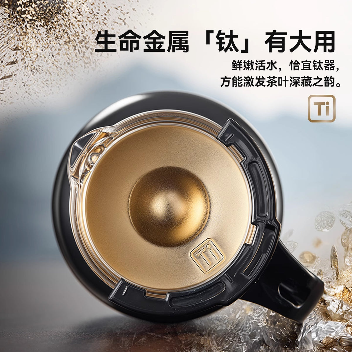 家用便携一键茶水分离覆钛泡茶水壶 大容量不锈钢保温飘逸杯Portable One-Touch Tea-Water Separation Titanium-Coated Teapot for Home Use with Large-Capacity Stainless Steel Insulated Teacup