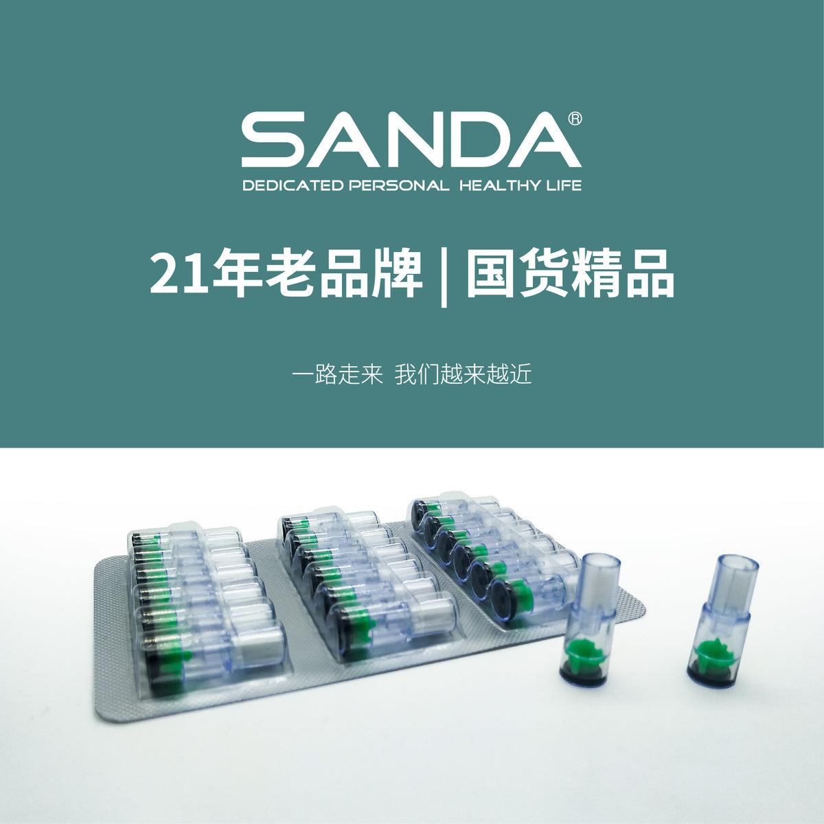 SD-27烟芯工厂直销棉芯大盒装24小盒一小盒18支装通配125 20SD-27 Cigarette Filters – Factory Direct Sale: Cotton Filters, Large Box containing 24 small boxes; each small box contains 18 filters; compatible with 125 and 20