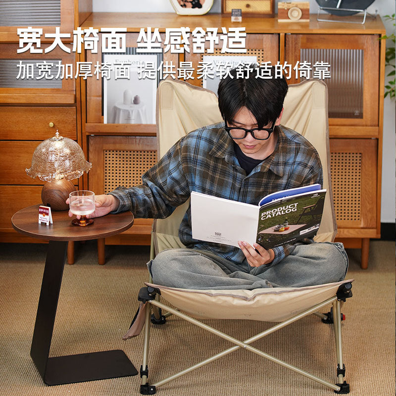 可调节加厚夹棉躺椅Adjustable, thick-padded recliner