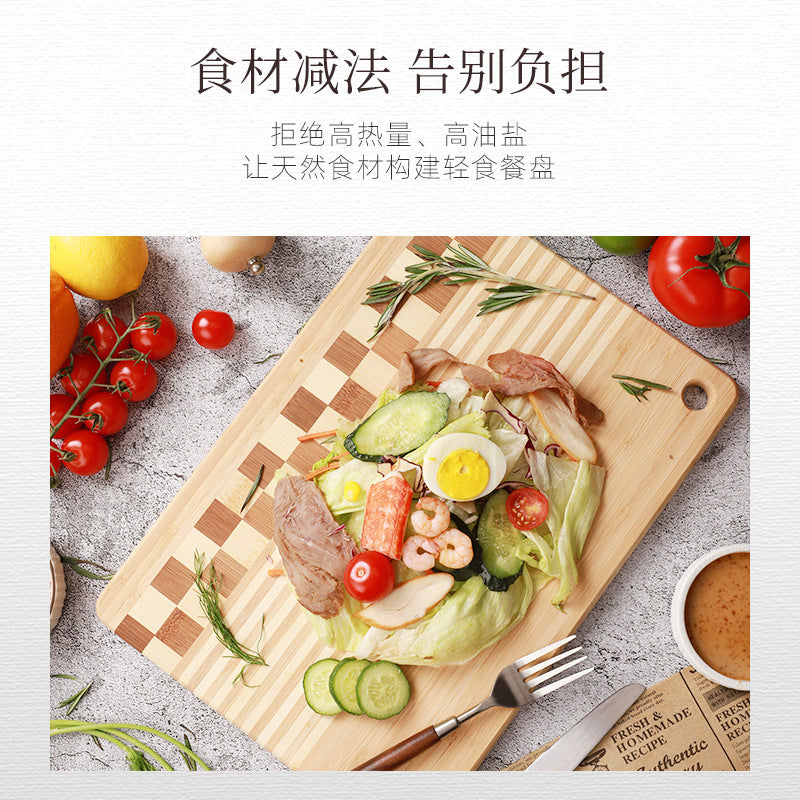 家逸几何棋盘料理板 KAYI Bamboo Cutting Board Geometric Checkerboard Pizza Tray Steak Board