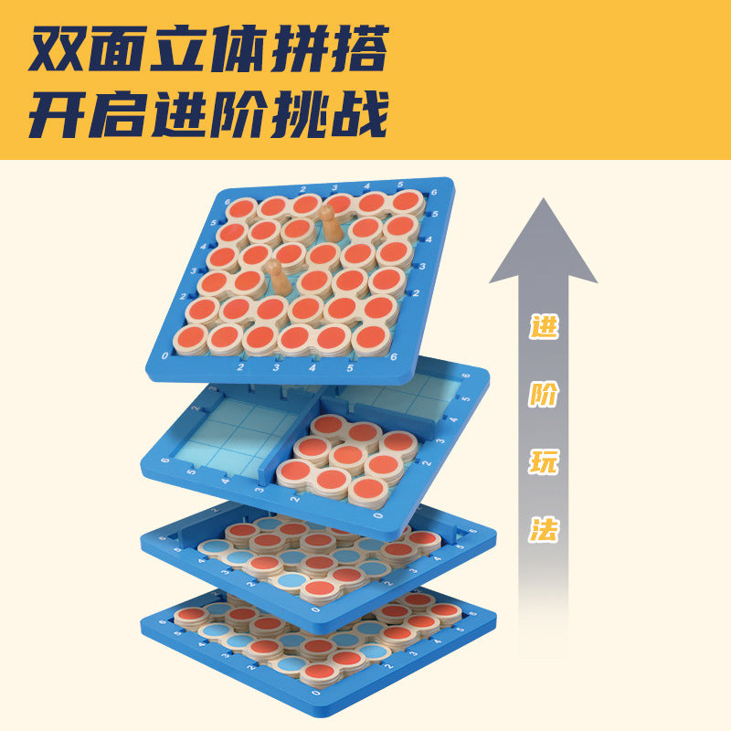 创意创新木质拼板巧板拼图儿童玩具3-6岁 一年级高难度异形桌游Creative and Innovative Wooden Puzzle Blocks – Children’s Toy for Ages 3–6; High-Difficulty, Unconventional Board Game for Year 1 Pupils