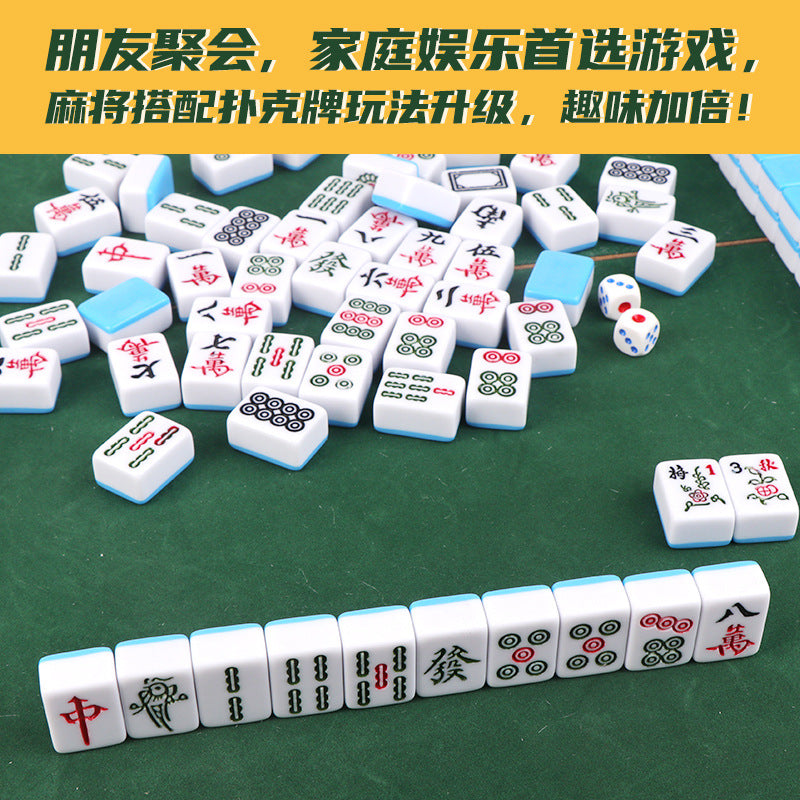 迷你麻将露营旅行户外便携折叠实木麻将桌家用宿舍手搓小麻雀套装Mini Mahjong Camping & Travel Outdoor Portable Folding Solid Wood Mahjong Table – Home & Dormitory Use – Hand-Dealt ‘Little Sparrow’ Set