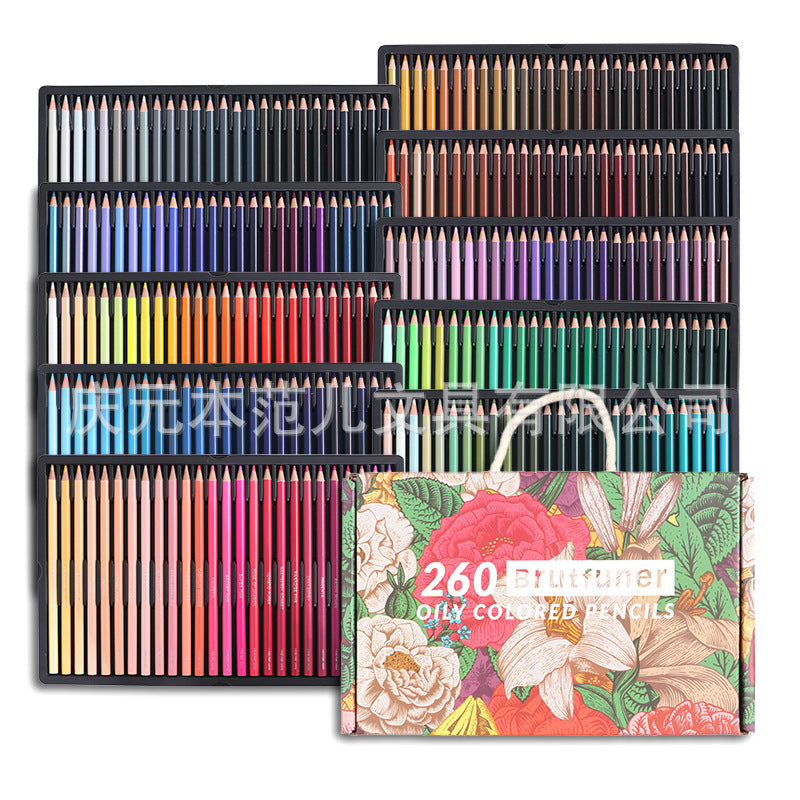 跨境热销  BRUTFUNER 本范儿 520色油性彩铅铅笔礼盒套装260Cross-border bestseller: BRUTFUNER ‘Ben Fan’ 520-colour oil-based coloured pencil gift set, 260