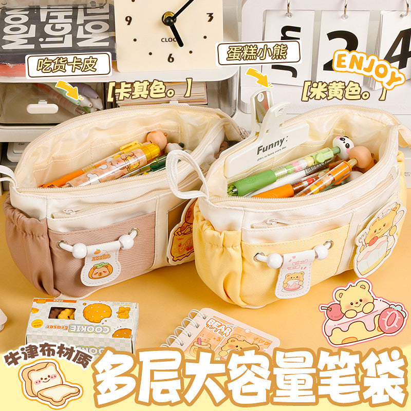 卡皮巴拉牛津布大容量多层收纳笔袋高颜值女生文具盒铅笔盒 Capybara Oxford Fabric Large-Capacity Multi-Compartment Organizer Pencil Case—Stylish Stationery Case for Girls