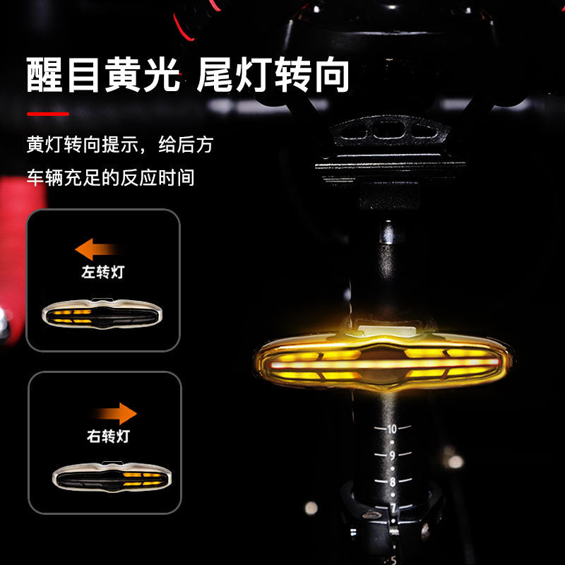 公路车尾灯自行车灯山地车灯USB充电夜骑安全灯装备警示灯Road bike rear lights, bicycle lights, mountain bike lights, USB-rechargeable night-riding safety lights, safety equipment, warning lights