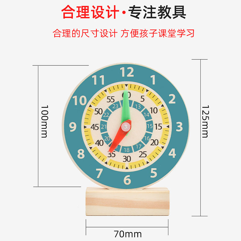 木博士儿童时钟教具木质时钟年级学生数学课本教具益智钟表模型Dr Mu’s Children’s Clock Teaching Aid – Wooden Clock for Primary School Pupils – Maths Textbook Teaching Aid – Educational Clock Model
