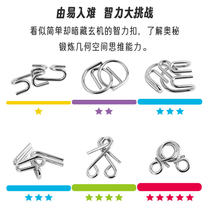 儿童玩具 九连环爆款解环解锁 成人小学生解压创意智力扣厂家直销Children’s Toys: Best-selling Nine-Link Puzzle – Unlocking and Solving; Stress-Relief Creative Brain Teasers for Adults and Primary School Pupils – Direct from the Manufacturer