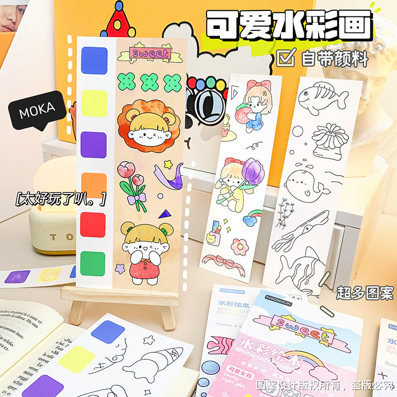 MOKA便签水彩涂色本自带水彩绘画本填色本水画本便捷水粉涂鸦绘本MOKA Sticky Note Watercolor Coloring Book: Watercolor Sketchbook, Coloring Book, Watercolor Painting Book, and Convenient Gouache Sketching Book