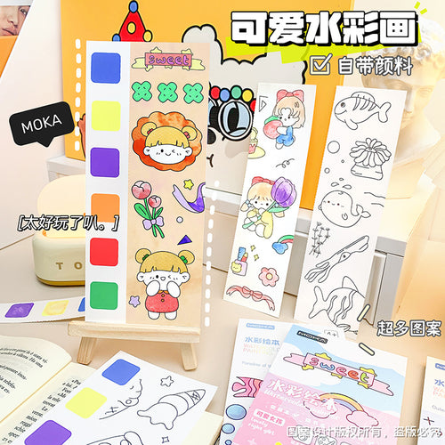 MOKA便签水彩涂色本自带水彩绘画本填色本水画本便捷水粉涂鸦绘本MOKA Sticky Note Watercolor Coloring Book: Watercolor Sketchbook, Coloring Book, Watercolor Painting Book, and Convenient Gouache Sketching Book