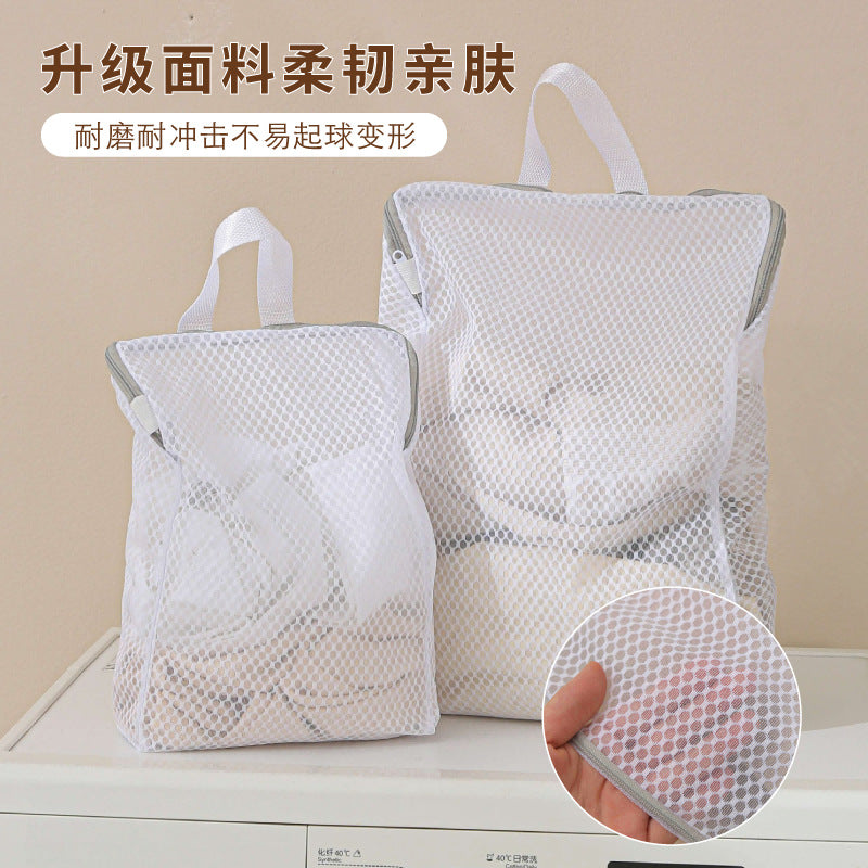 洗衣服收纳网袋专业机洗加厚蜂窝网格洗衣袋大容量可手提洗护套装Laundry Storage Mesh Bag – Professional Machine-Washable, Thickened Honeycomb Mesh Laundry Bag, Large Capacity, Handle Included – Laundry Care Set