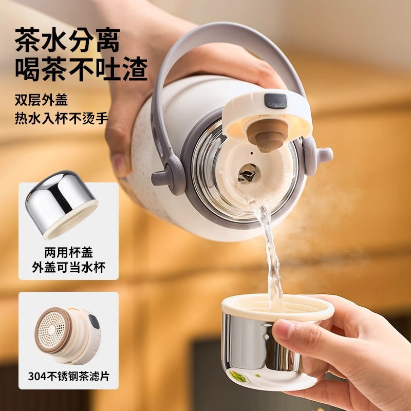 捷安玺保温杯大容量水杯女高颜值不锈钢茶杯子便携保温瓶Insulated Cup: Large-Capacity Water Bottle for Women—Stylish Stainless Steel Teacup and Portable Thermos