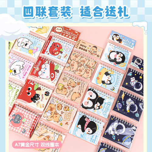A7四联线圈本便携迷你款多款式图案任选学生课堂笔记单词本错题本A7 Four-Ring Binder: Portable Mini Size, Multiple Designs to Choose From—Perfect for Students’ Class Notes, Vocabulary Notebooks, and Error Logs