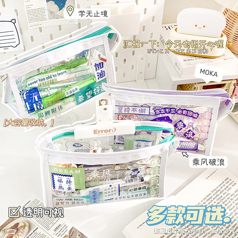 创意励志文字大容量透明笔袋ins高颜值学习文具收纳袋防水铅笔袋Creative and Inspirational Designs, Large-Capacity Clear Pencil Case, Stylish School Supplies Storage Pouch, Waterproof Pencil Case