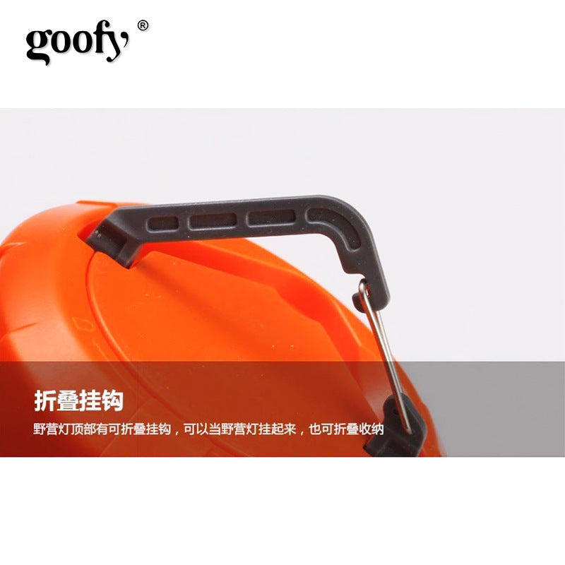 户外照明野营灯伸缩露营灯折叠随身帐篷灯多功能LED应急灯Outdoor Lighting: Camping Lamp, Telescopic Camping Lamp, Foldable Portable Tent Lamp, Multifunctional LED Emergency Lamp