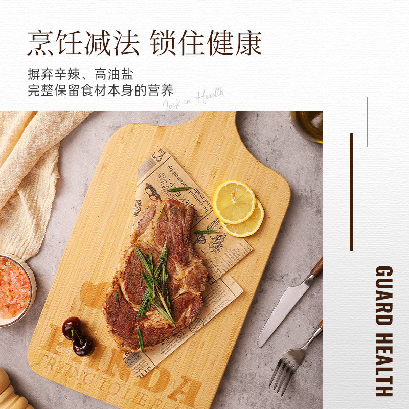 家逸暖熊时光料理板-S KAYI Bamboo Cutting Board with Handle Panda Carving Small Size