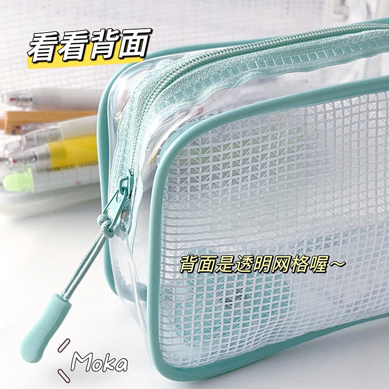 MOKA网格透明笔袋大容量学生男孩女孩考试用ins高颜值小清新笔盒MOKA Mesh Transparent Pencil Case: Large Capacity, Stylish and Fresh-Looking Pencil Case for Boys and Girls for Exams