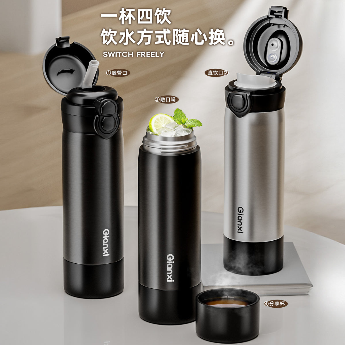 吸管保温水杯316L不锈钢保温杯女高颜值户外便携学生水杯 Insulated Water Bottle with Straw, 316L Stainless Steel, Stylish Outdoor Portable Student Water Bottle for Women