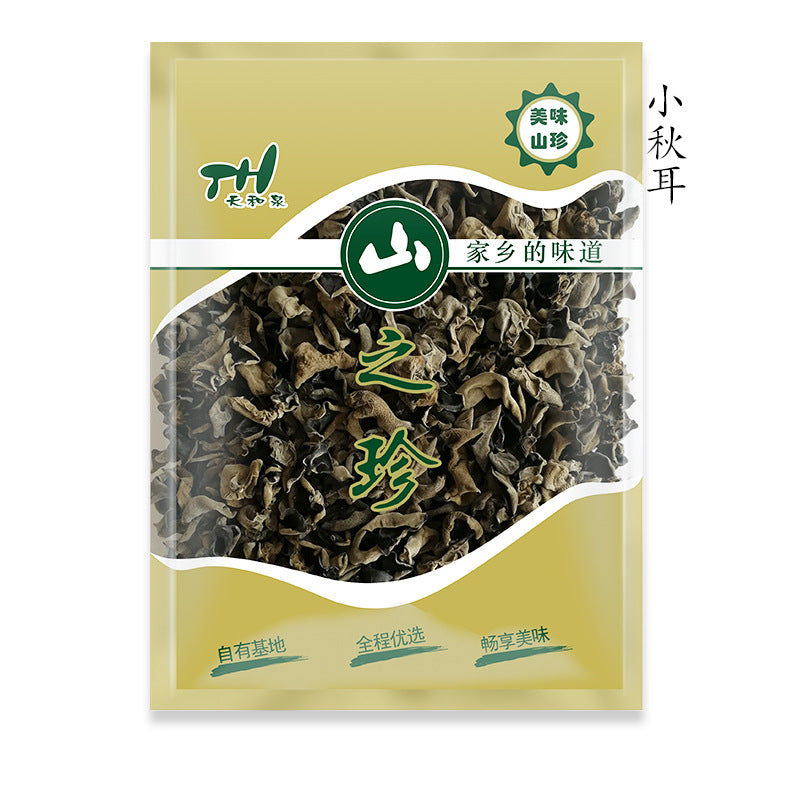 天和泉  黑木耳  小秋耳 200g 食用菌干货Tianhequan  Black Wood Ear Mushrooms  Small Autumn Wood Ear Mushrooms 200g Dried Edible Fungi