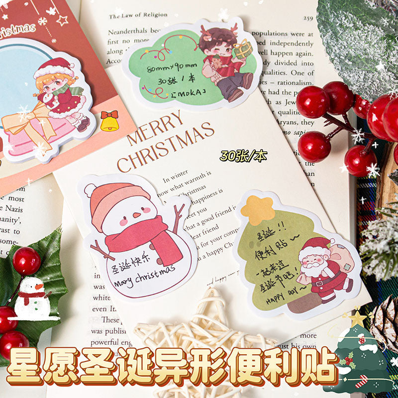 MOKA星愿圣诞异形便利贴学生便签纸索引贴学习文具便利贴高颜值MOKA Star Wishes Christmas-Themed Sticky Notes: Student Notes, Index Stickers, Study Supplies, Sticky Notes—Stylish Design