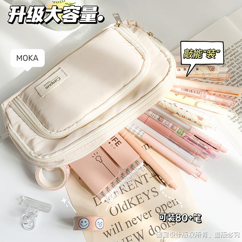 MOKA巨能装中小学生笔袋大容量铅笔盒可爱女生收纳包文具袋MOKA Super-Capacity Pencil Case for Elementary and Middle School Students—Large-Capacity Pencil Case, Cute Girls' Organizer, Stationery Pouch