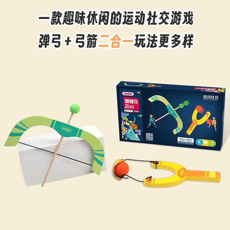 儿童弹弓实木仿真玩具弓箭超级可爱2021秋新品外贸订单户外互动Children’s Slingshot – Solid Wood Realistic Toy Bow and Arrow – Super Cute – 2021 Autumn New Arrival – Export Orders – Outdoor Interactive