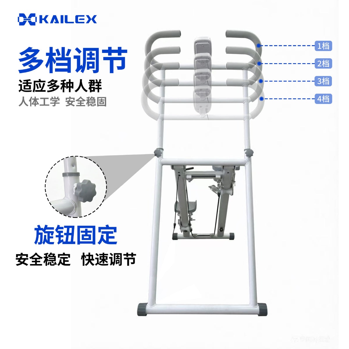 家用可折叠踏步机室内爬楼机楼梯锻炼爬坡登山机健身器材Home-use foldable stepper, indoor stair-climbing machine, stair exercise machine, hill-climbing machine, fitness equipment