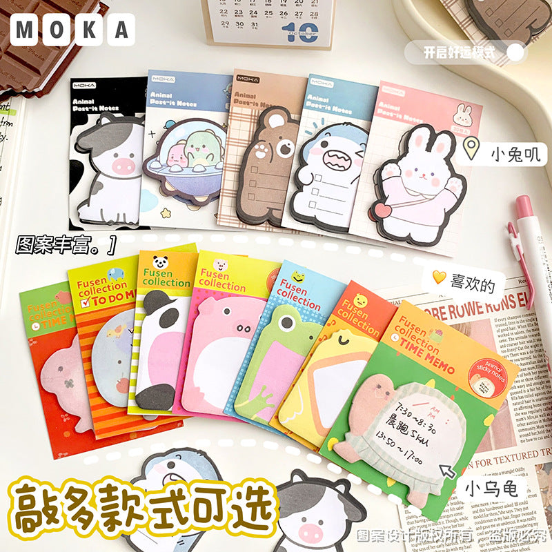 小动物创意迷你版超萌卡通版大象便利贴 N次贴学生用奖品礼品 Creative Mini Elephant Sticky Notes—Super Cute Cartoon Style, Reusable, for Students, Prizes, and Gifts