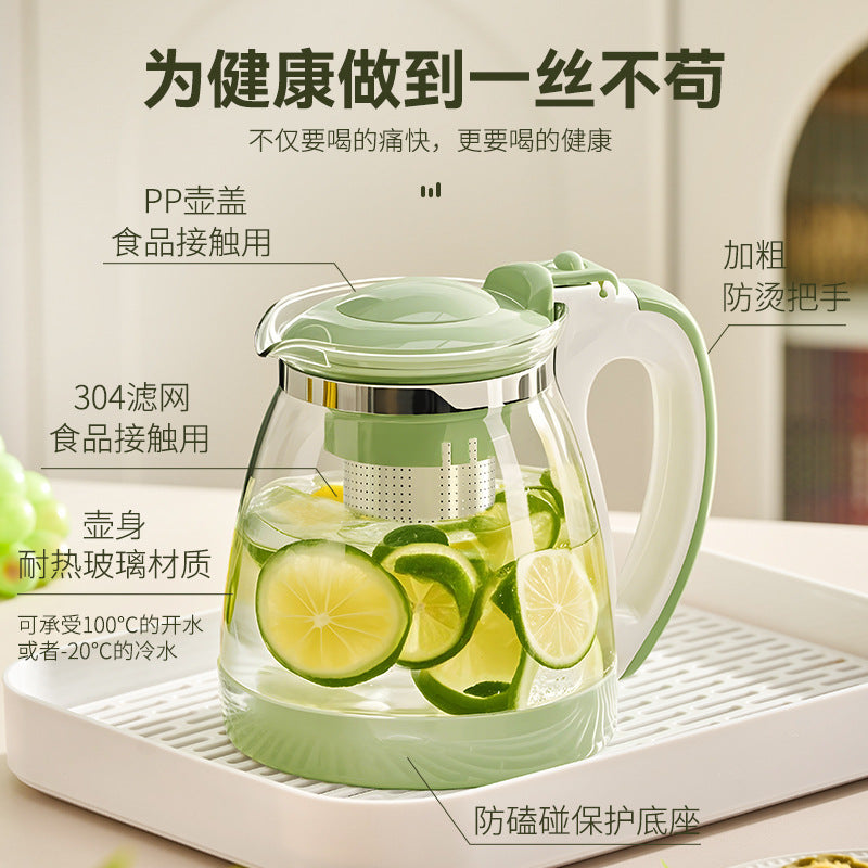 捷安玺家用办公耐热玻璃茶壶大容量冷水壶茶水分离304滤网泡茶壶GIANXI Large-Capacity Heat-Resistant Glass Teapot for Home and Office Use; Cold Water Jug with Tea-Water Separation and 304 Stainless Steel Filter; Tea Brewing Pot