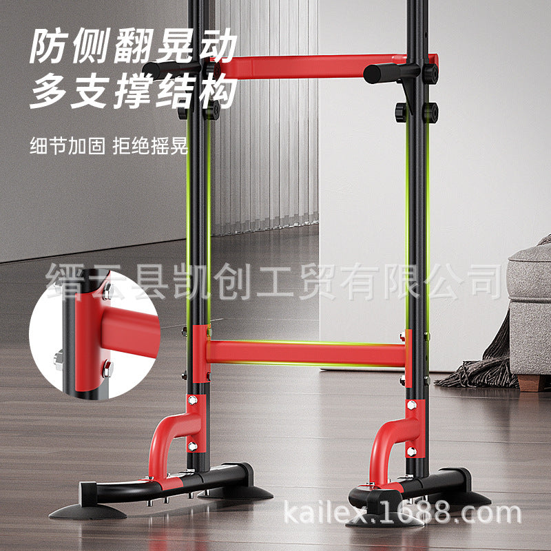 单杠家用室内引体向上器落地单双杠免打孔单杆家庭锻炼健身器材Home-use indoor pull-up bar, freestanding single and double bars, no drilling required, single-bar home exercise and fitness equipment