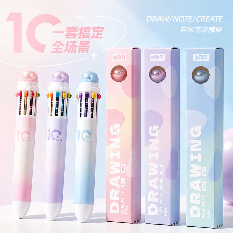 子弹头十色圆珠笔盒装中性笔学生多功能笔办公文具用品 Bullet-Tip 10-Color Ballpoint Pen Set: Gel Pens, Student Multifunction Pens, Office Stationery Supplies