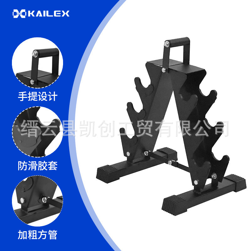 源头工厂各种各样哑铃架家用哑铃架健身房哑铃收纳架跨境批发Direct from the manufacturer: a wide variety of dumbbell racks – home dumbbell racks, gym dumbbell storage racks – for cross-border wholesale