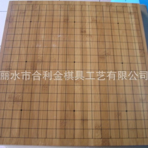 合利金产地货源围棋棋盘 木制棋牌娱乐47_45_2mm围棋棋盘He Li Jin Regional-Sourced Go Board – Wooden Board Game 47_45_2mm Go Board