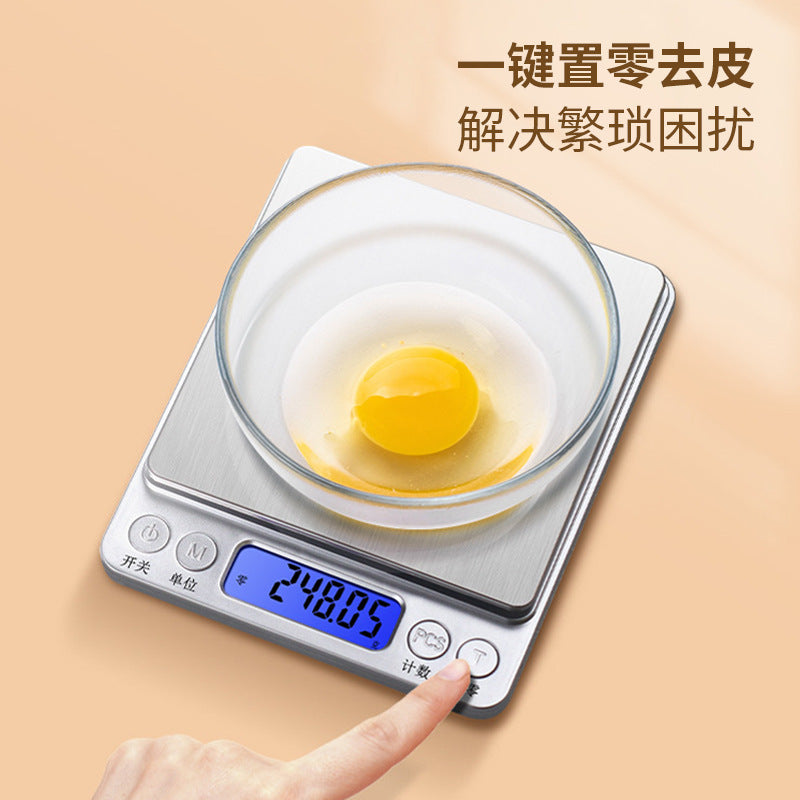 天晟i2000厨房电子秤烘焙称0.01g克称不锈钢电子称家用小型厨房秤Tiansheng i2000 Kitchen Digital Scale, Baking Scale, 0.01g Resolution, Stainless Steel Digital Scale, Compact Household Kitchen Scale