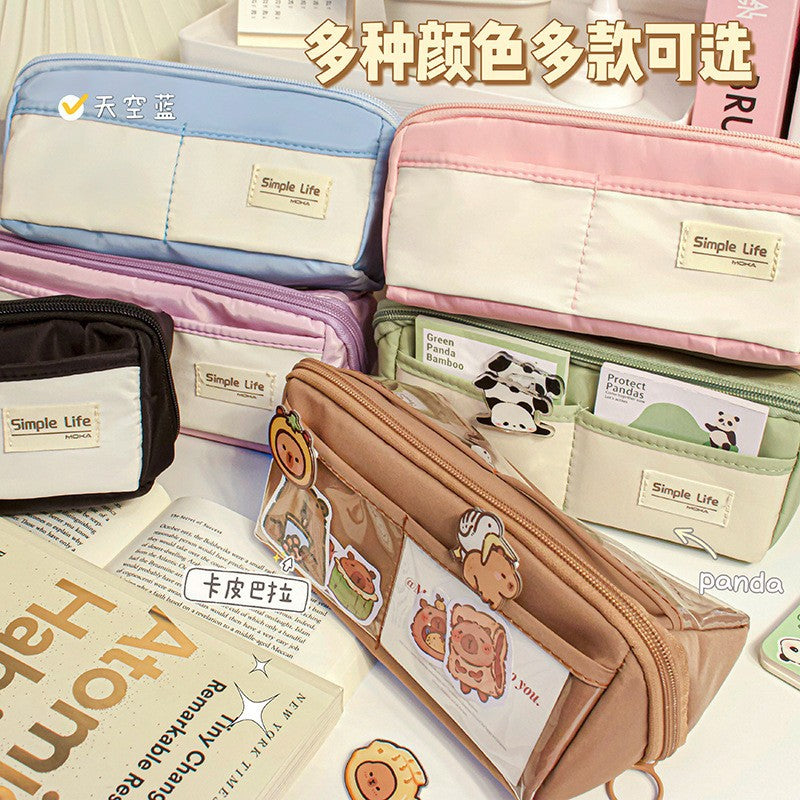MOKA枕头笔袋高颜值笔袋超大容量简约小学生文具盒女生MOKA Pillow Pencil Case: Stylish, Extra-Large Capacity, Minimalist Pencil Case for Elementary School Girls