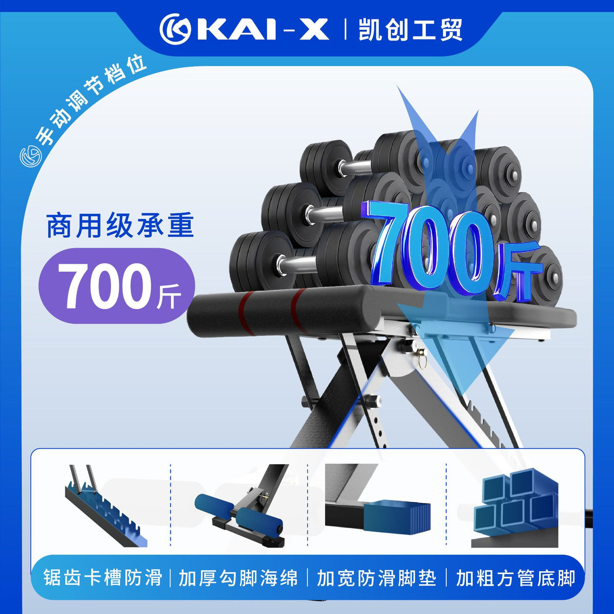 直销哑铃凳可折叠仰卧起坐健身器材家用多功能板健身椅飞鸟卧推凳Direct-sale dumbbell bench, foldable sit-up fitness equipment, home-use multi-function board, fitness chair, fly machine and bench press bench