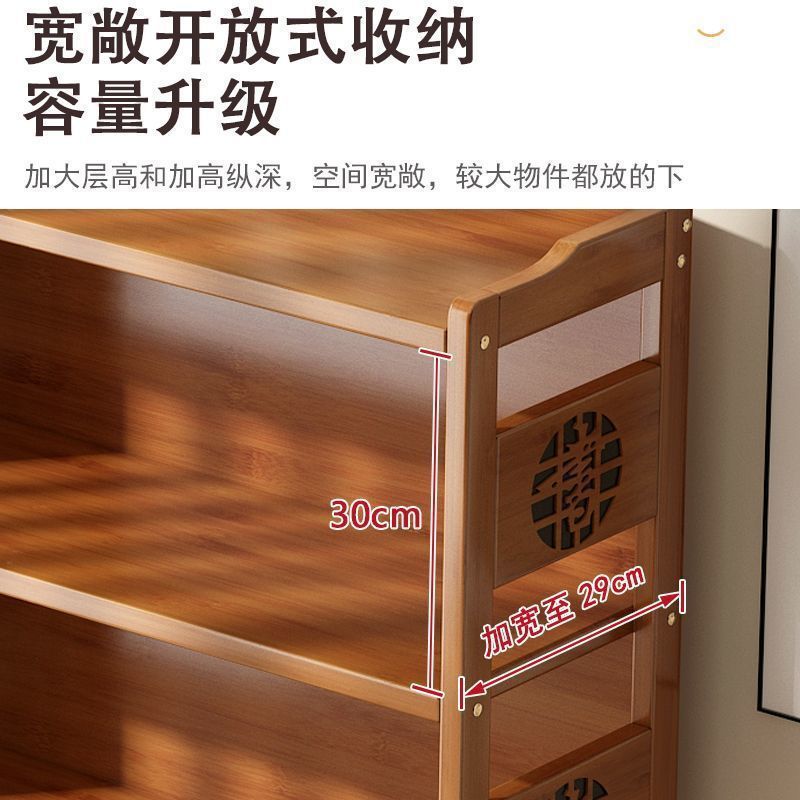 楠竹落地客厅书架非实木儿童简易书柜多层收纳架家用桌面置物架子Nan Bamboo Floor-Standing Living Room Bookshelf – Non-Solid Wood Children’s Simple Bookcase, Multi-Tier Storage Unit, Home Desktop Storage Rack