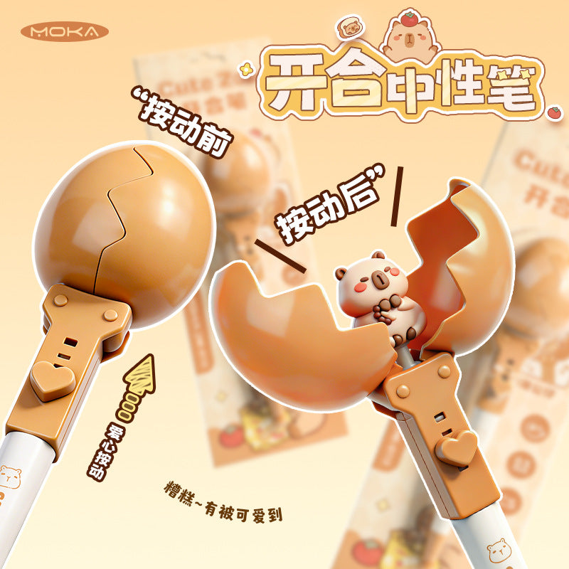 Hide-and-Seek Retractable Capybara Student Ballpoint Pen—Stress-Relief Study Pen 躲猫猫开合笔卡皮巴拉学生中性笔减压刷题笔