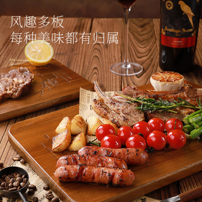 家逸相思木料理板（小号）KAYI Acacia Wood Pizza Tray Steak Board with Handle Rectangle Small Size