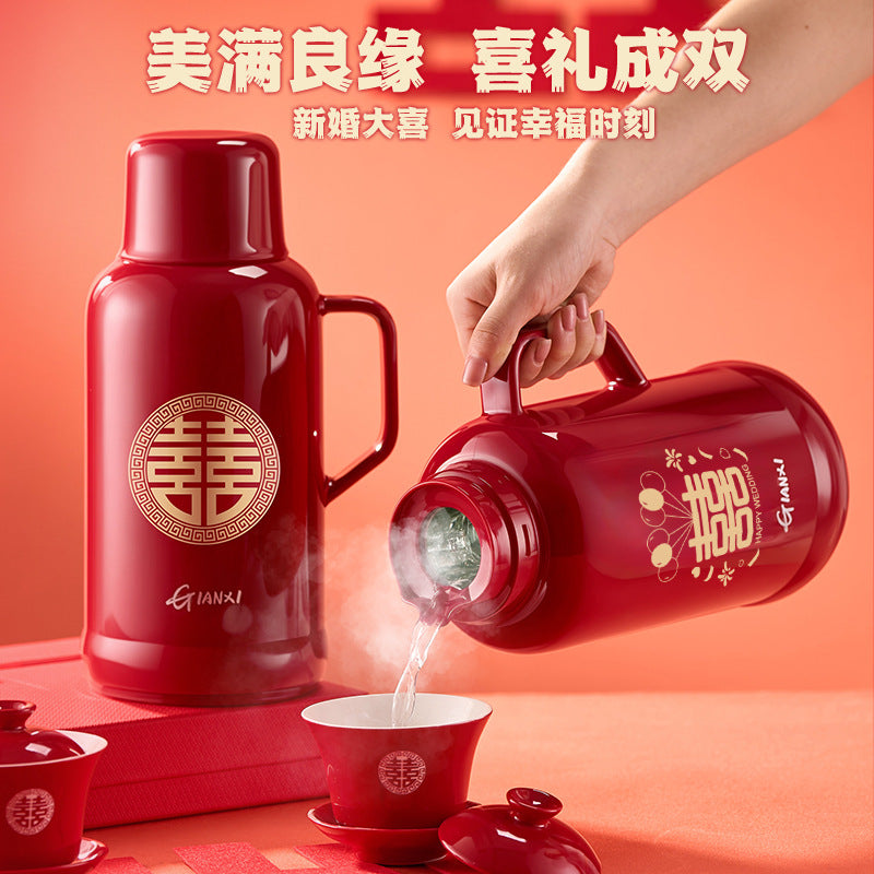 捷安玺喜庆结婚保温壶大容量家用玻璃内胆热水瓶乔迁婚嫁陪嫁水壶Festive Wedding Thermos: Large-Capacity Household Glass-Lined Hot Water Bottle for Housewarmings, Weddings, and Dowry Gifts