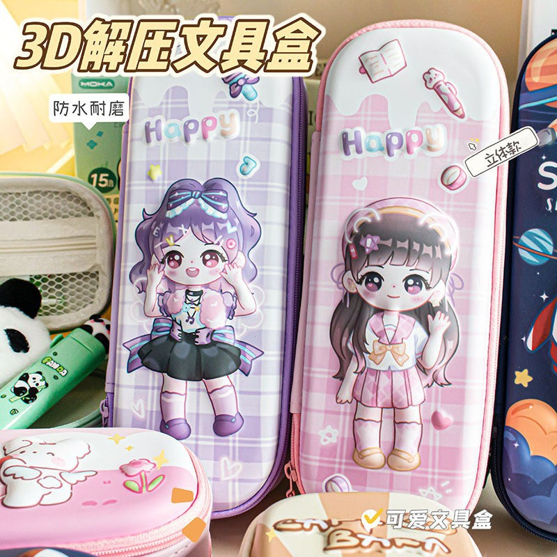 MOKA卡通动漫3D笔盒儿童文具盒可爱学生笔袋大容量创意铅笔盒 MOKA Cartoon 3D Pencil Case for Kids—Cute Student Pencil Case with Large Capacity