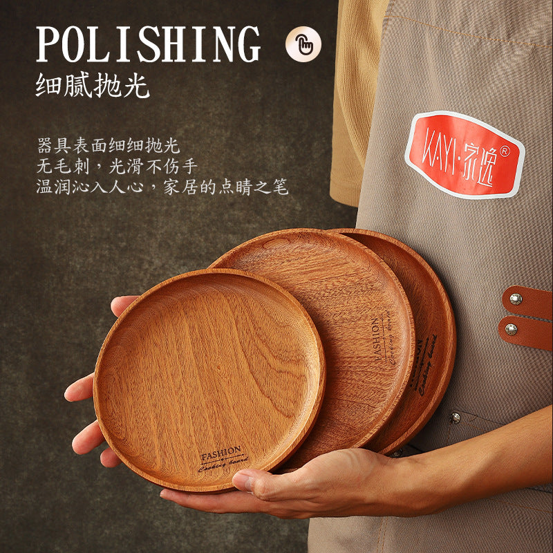 家逸圆形果盘（大号） φ200MM KAYI Fruit Plates Ebony Serving Tray Tea Tray Food Tray Solid Wood φ200MM