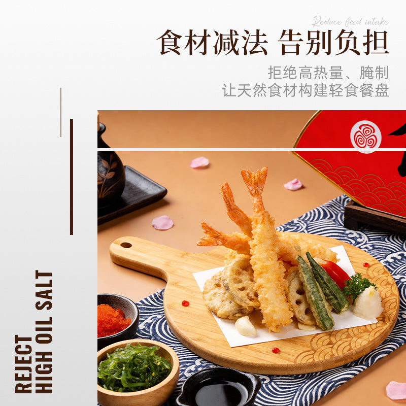 家逸浪汐日式料理板 KAYI Bamboo Cutting Board with Handle Pizza Tray Steak Board Tide Waves Carving
