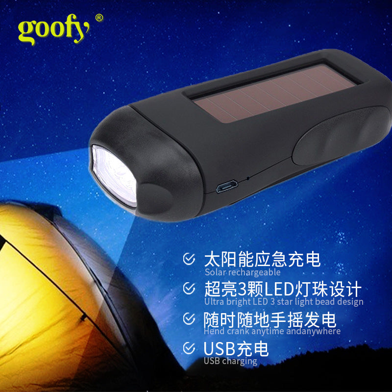 新款手摇手电筒USB充电应急照明跨境LED太阳能手电手摇发电New Hand-Crank Torch: USB-Rechargeable Emergency Lighting, Cross-Border LED Solar Torch with Hand-Crank Power Generation