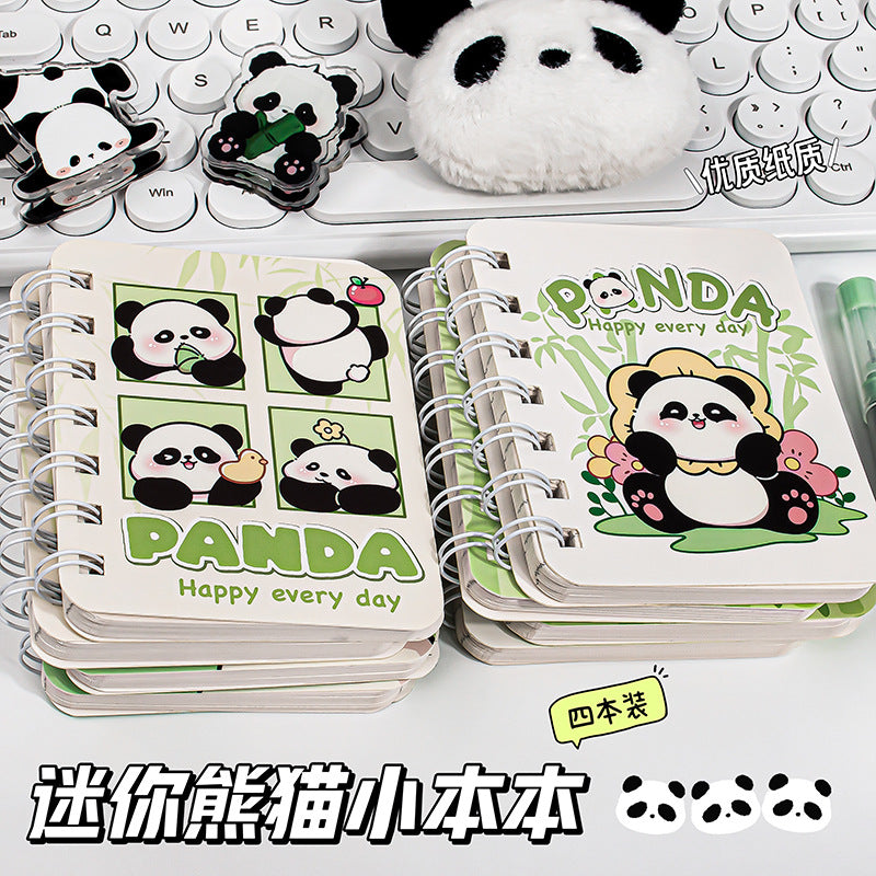 侧翻卡通线圈本小学生熊猫笔记本口袋记事本高颜值便携日记本Flip-Open Cartoon Spiral-Bound Notebook for Elementary School Students: Panda-Themed Pocket Notepad—Stylish and Portable Diary